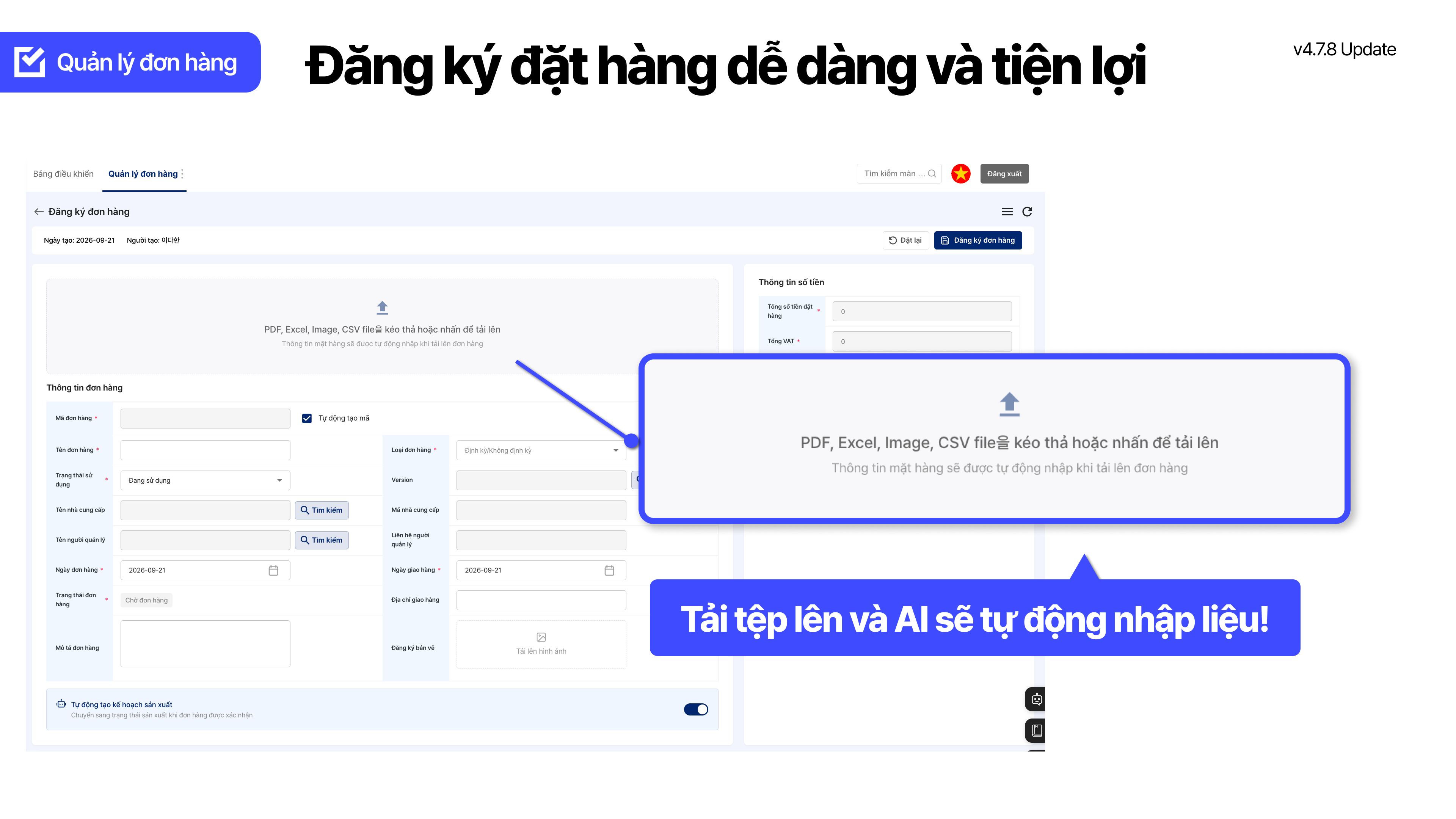 Nhận dạng AI đơn đặt hàng · Màn hình chi tiết đăng ký đơn nhận hàng